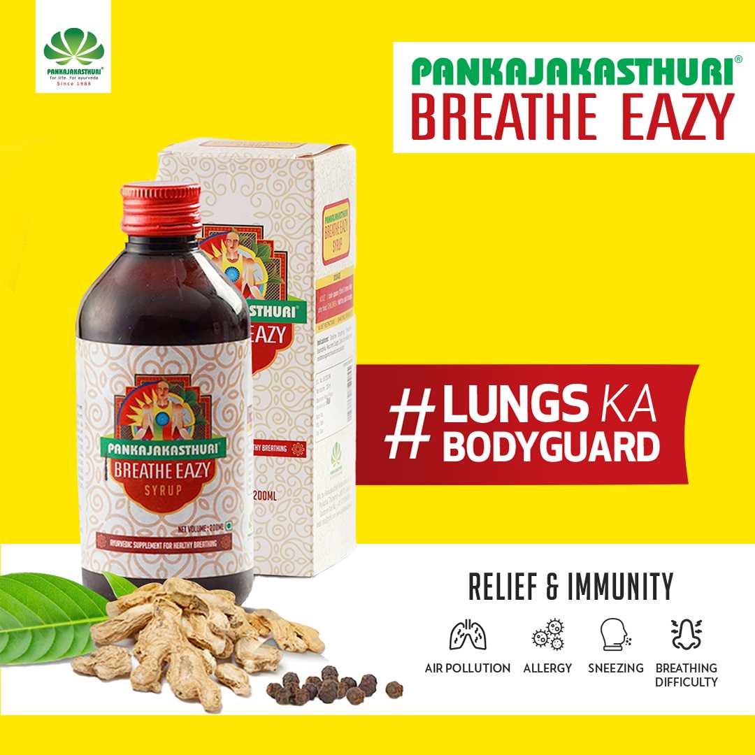 Breathe Eazy Syrup | Ayurvedic Solution for Healthy Breathing