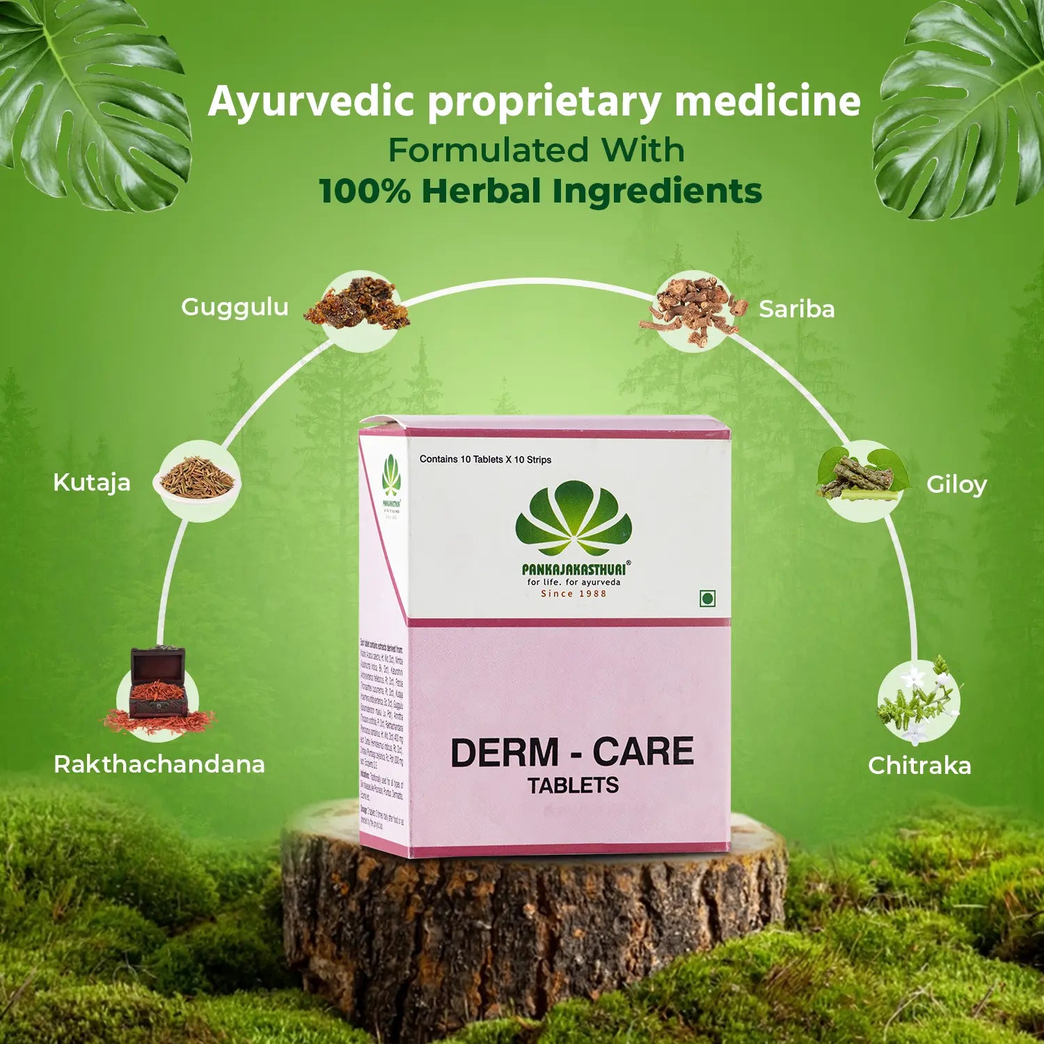 Derm Care Tablets