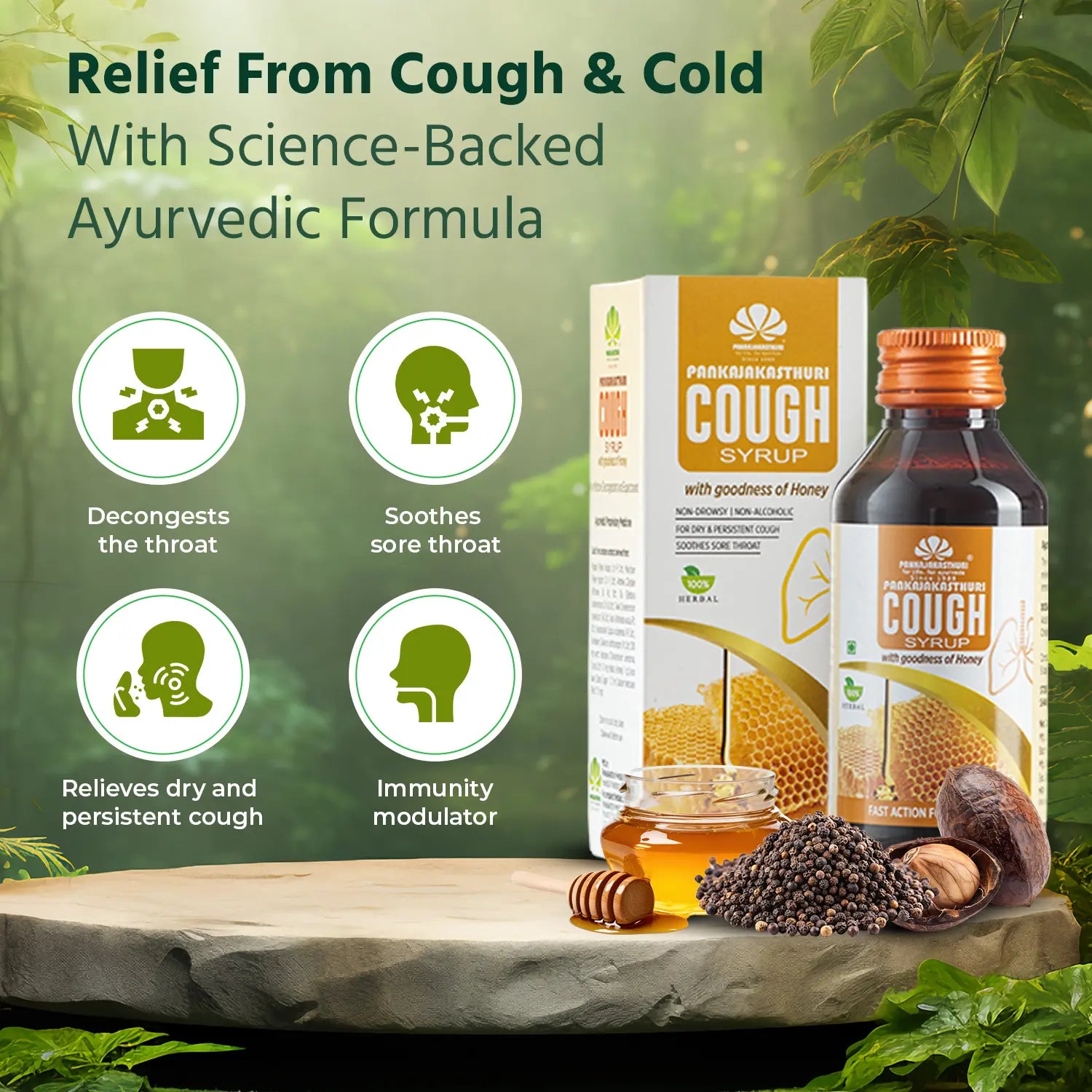 Cough Syrup Honey