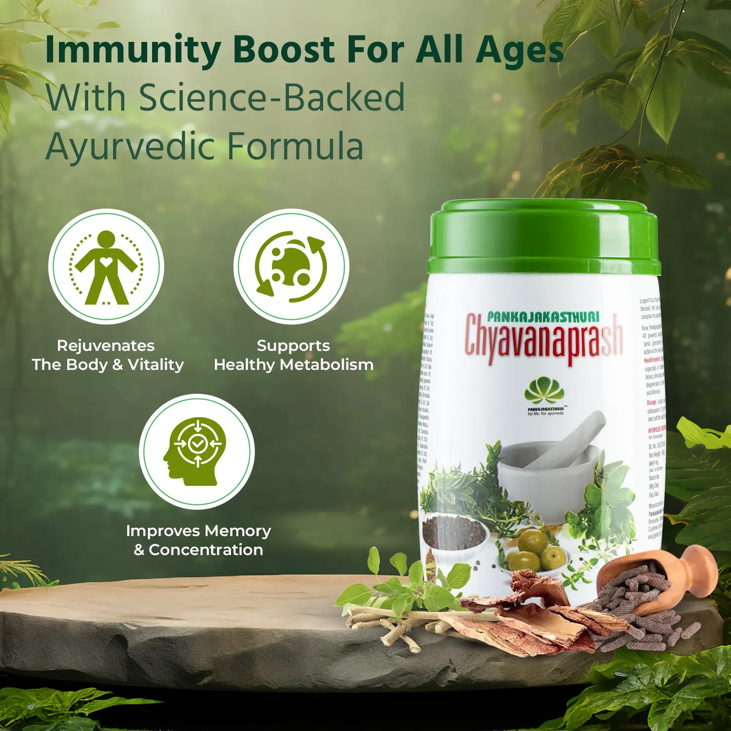 Chyavanaprash