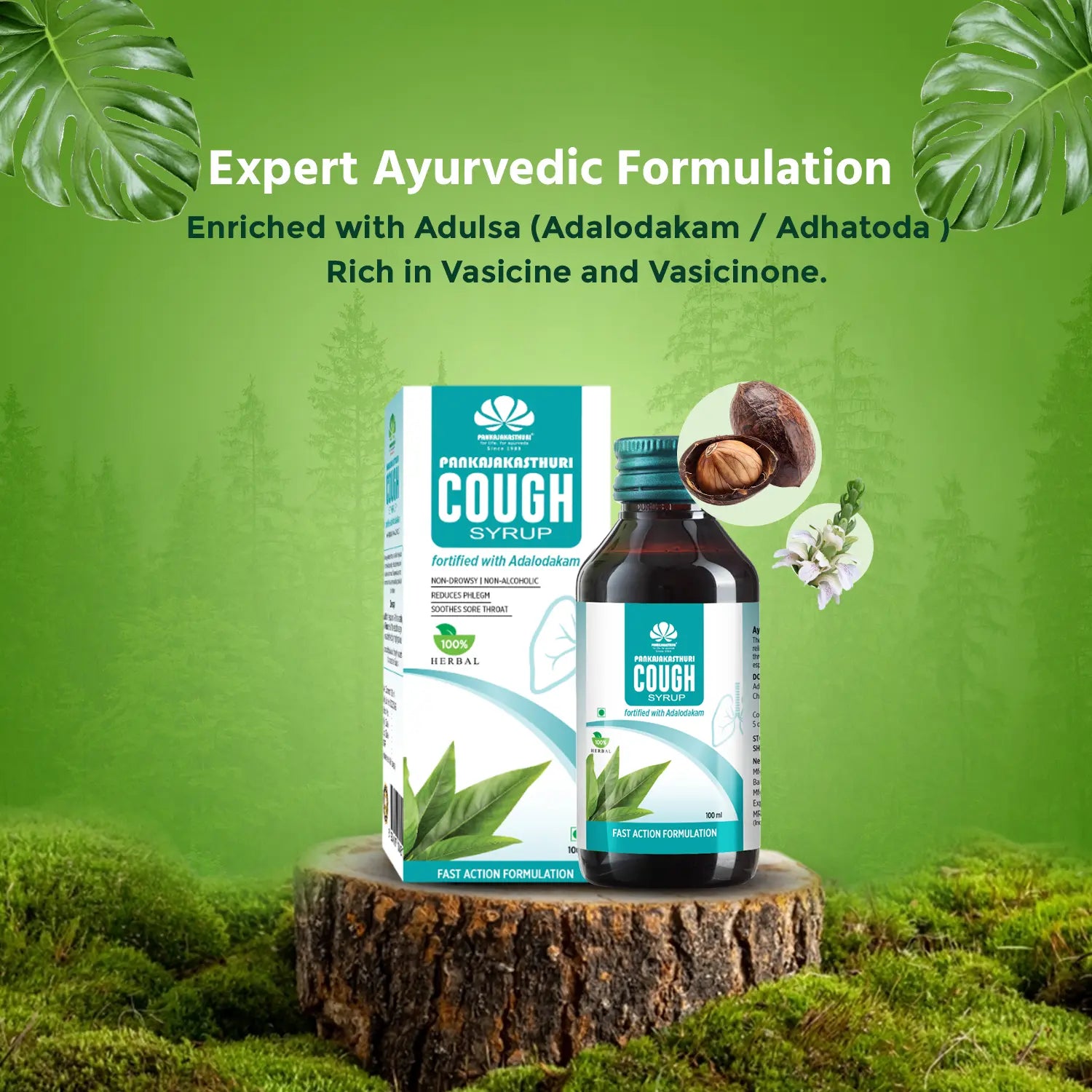 Cough Syrup Adulsa | Adalodakam | Adhatoda