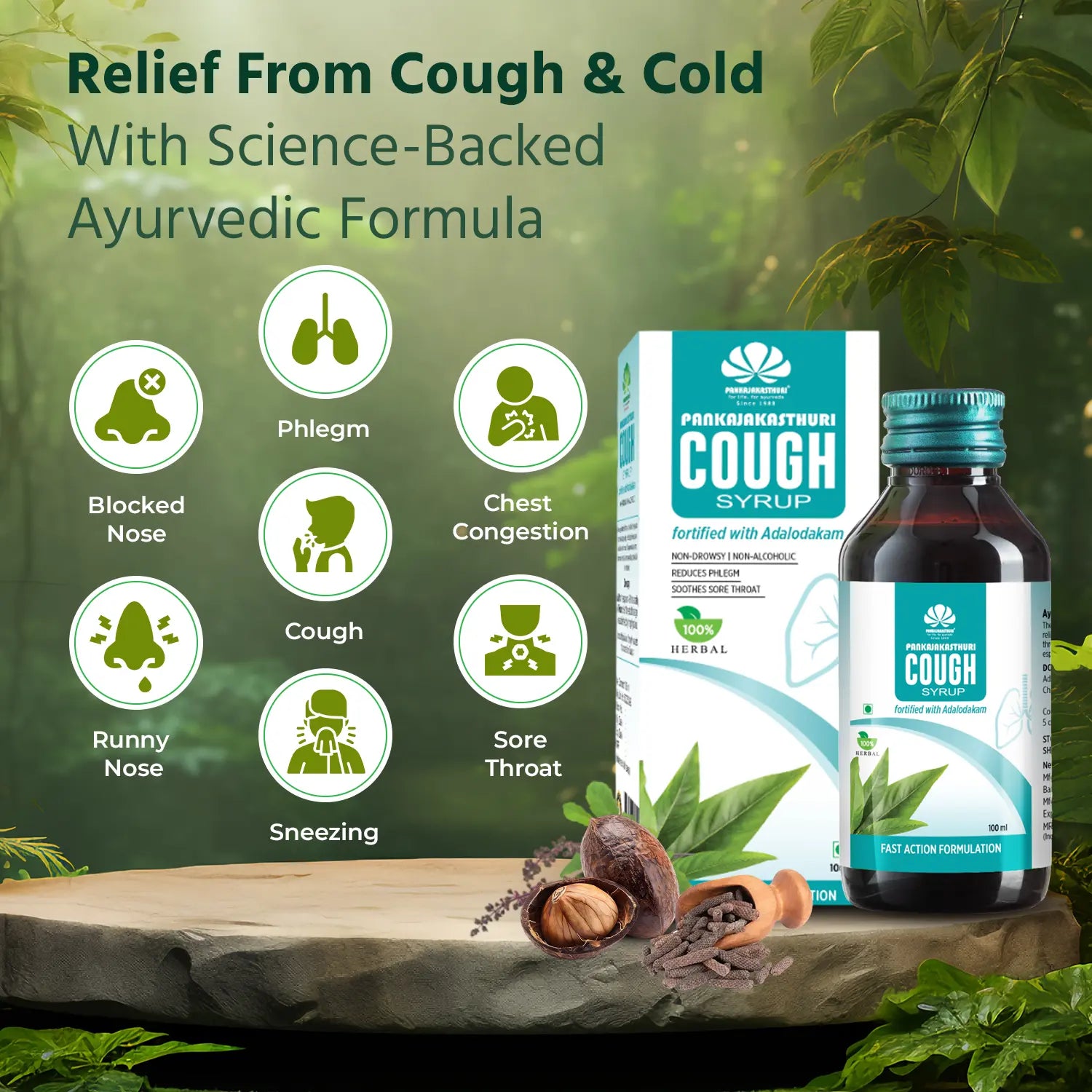 Cough Syrup Adulsa | Adalodakam | Adhatoda