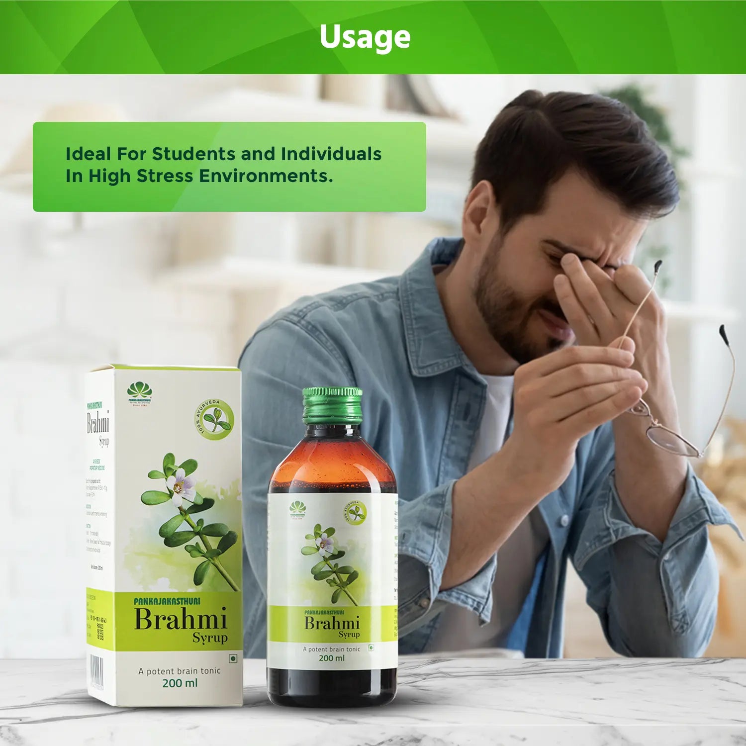 Brahmi Syrup