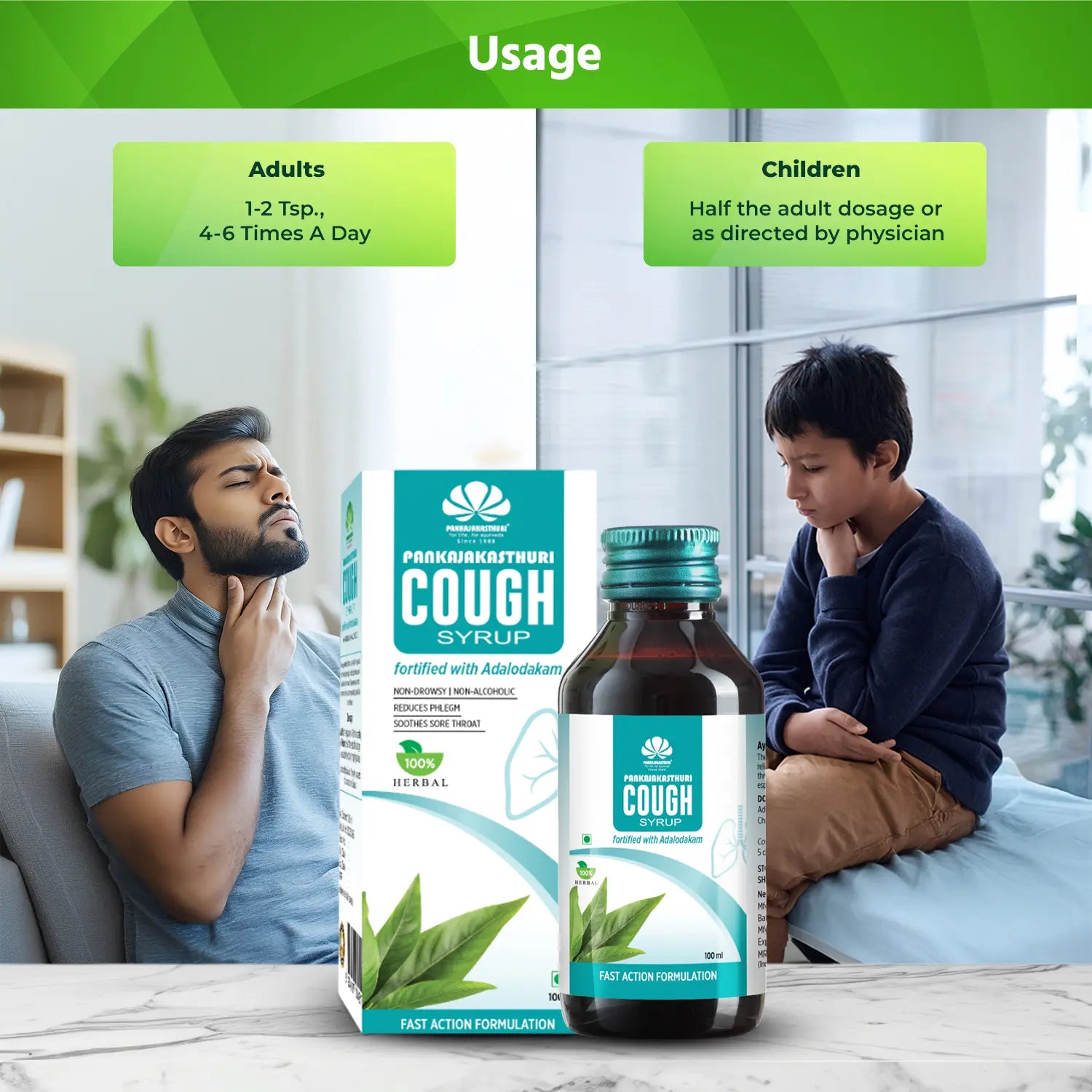 Cough Syrup Adulsa | Adalodakam | Adhatoda