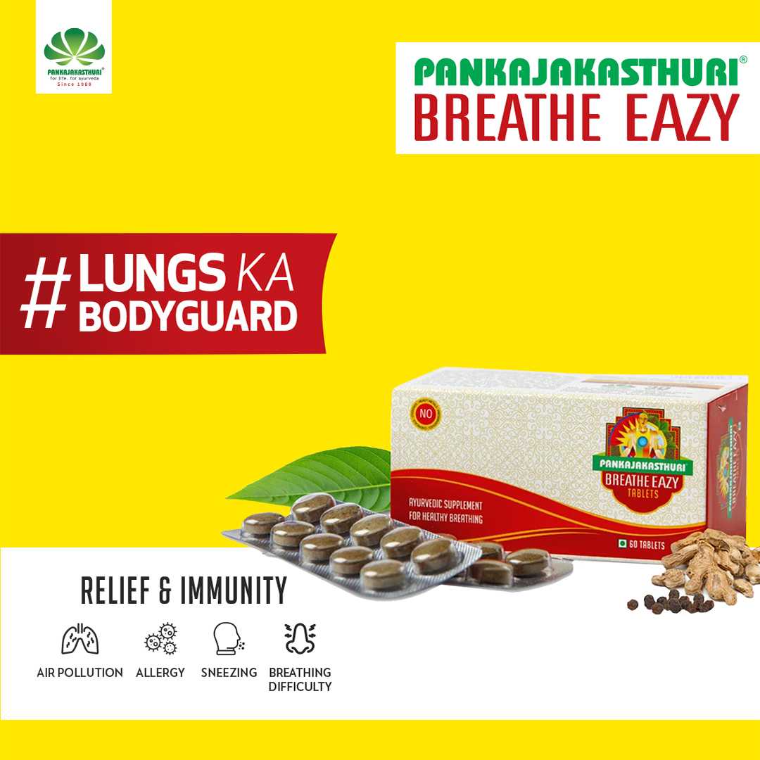 Breathe Eazy Tablet