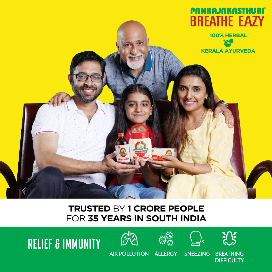 Breathe Eazy: Family Combo Offer