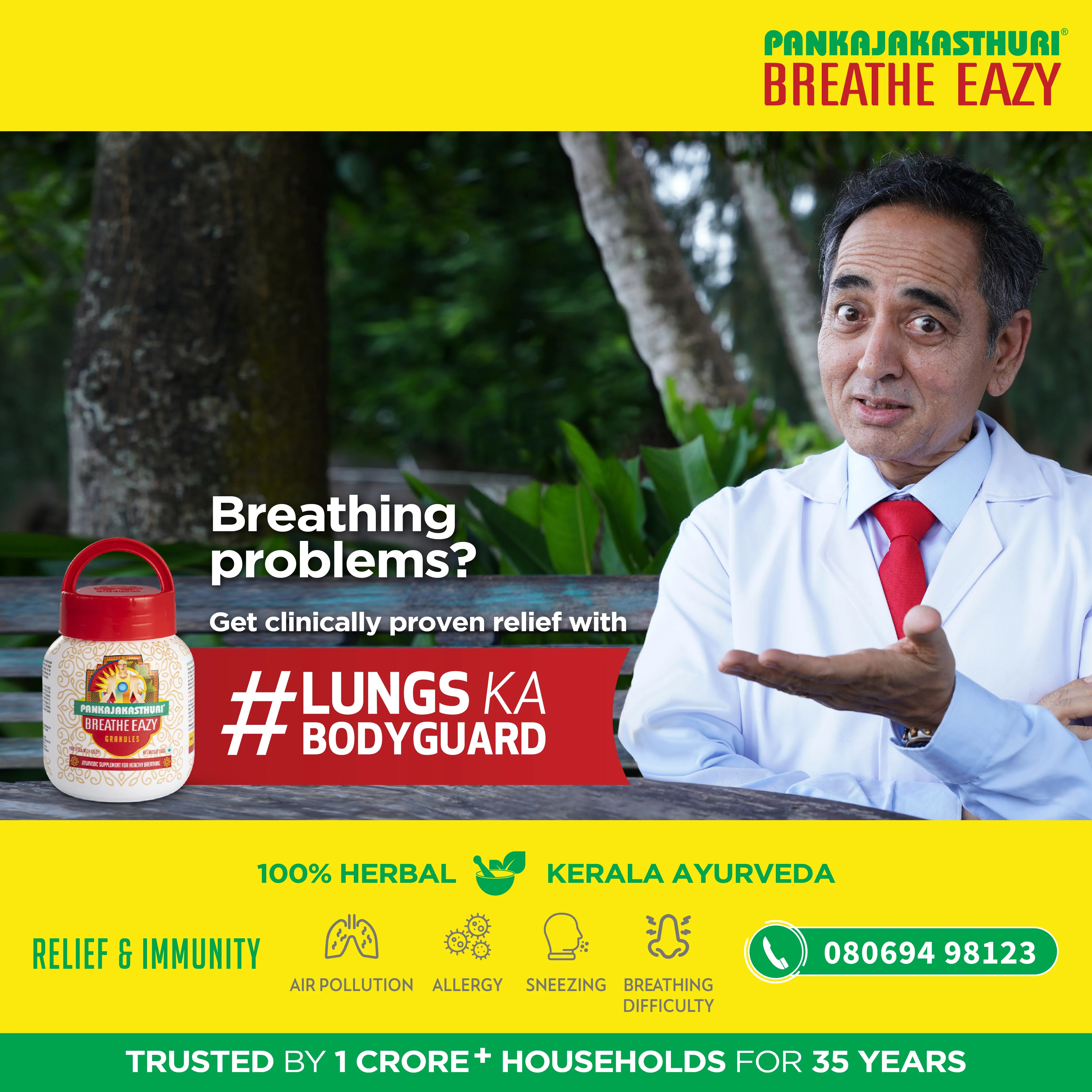 Breathe Eazy Granules | Ayurvedic Solution for Healthy Breathing