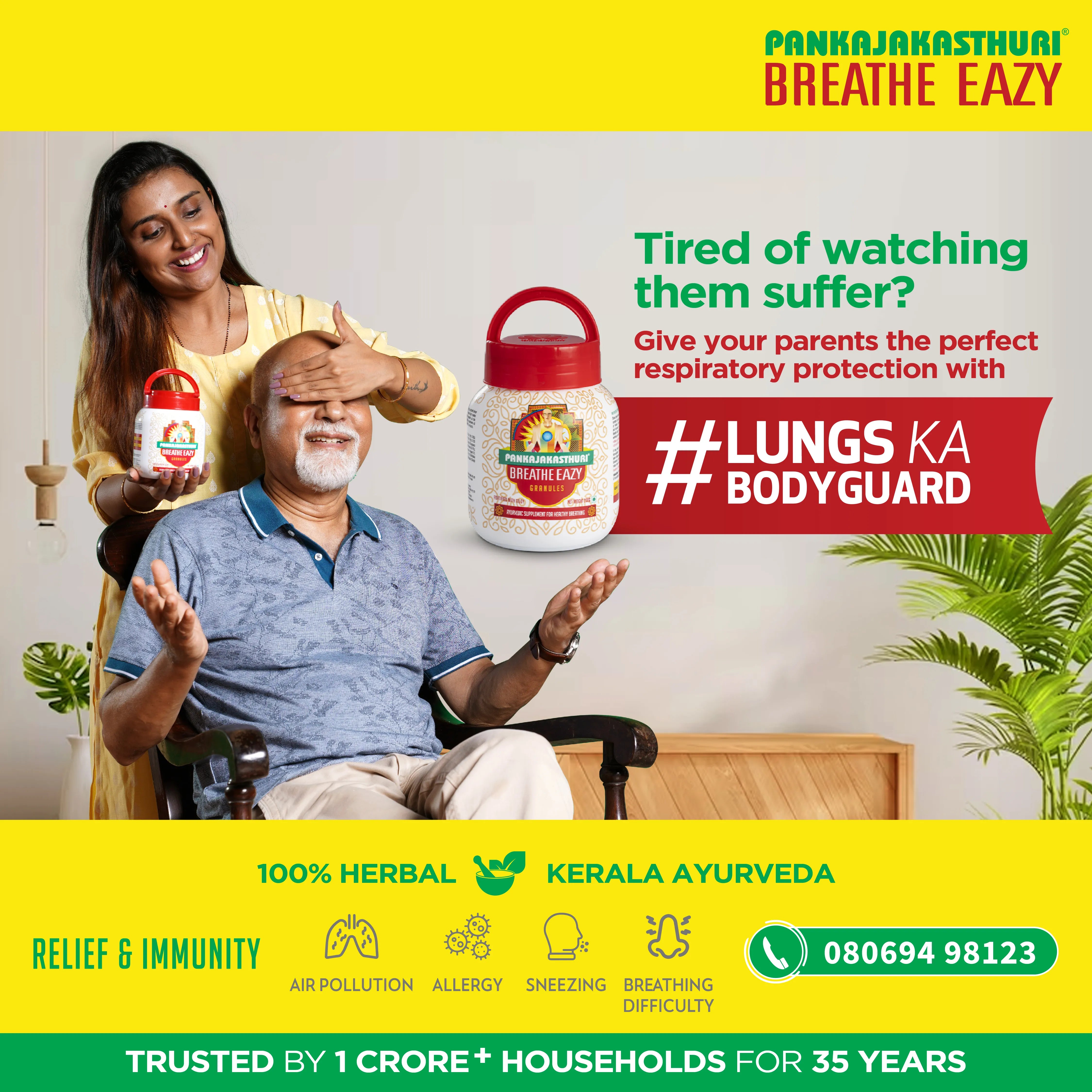 Breathe Eazy Granules | Ayurvedic Solution for Healthy Breathing