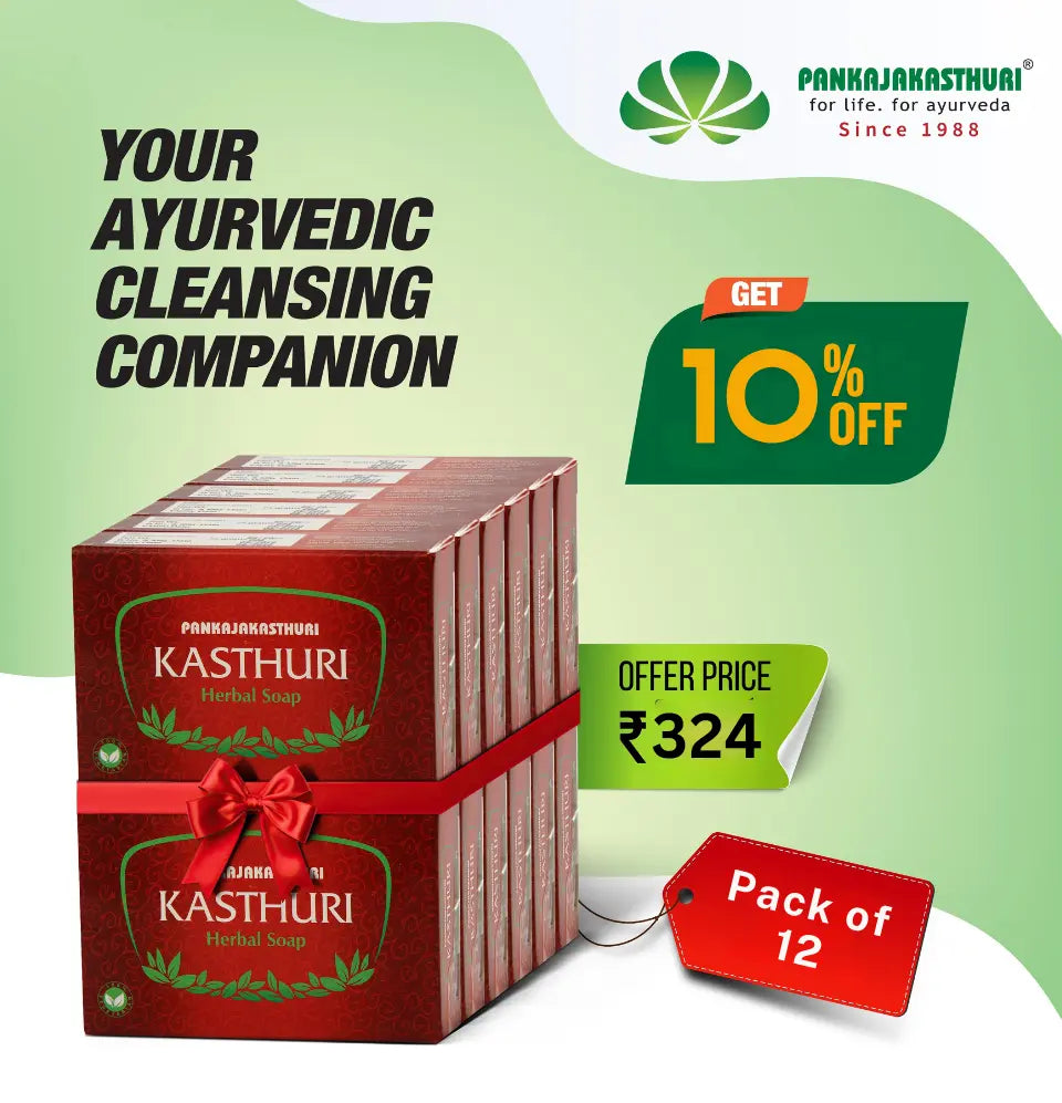Nature's Dozen, Kasthuri Herbal soap