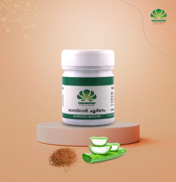 Buy Rasnadi Choornam Online Ayurvedic Medicine for Sinus & Headache