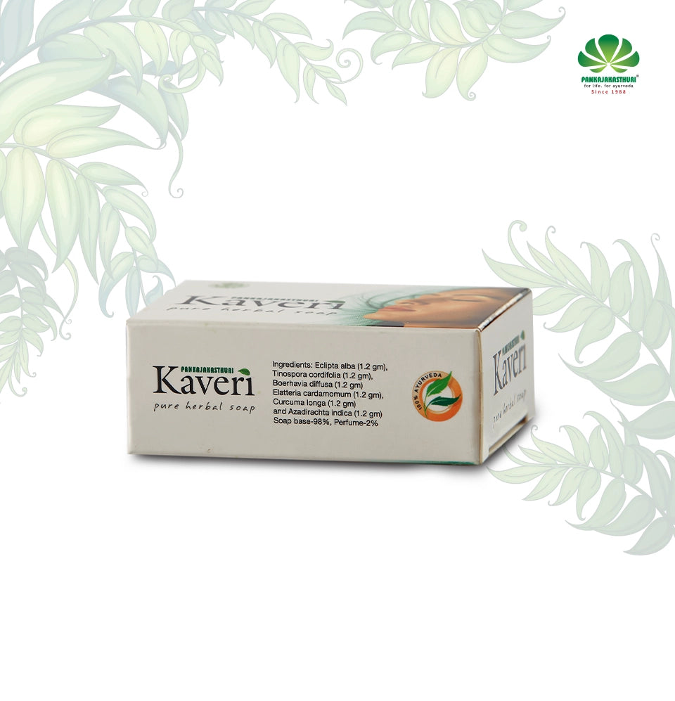 Kaveri Herbal Soap