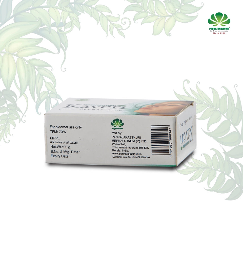 Kaveri Herbal Soap