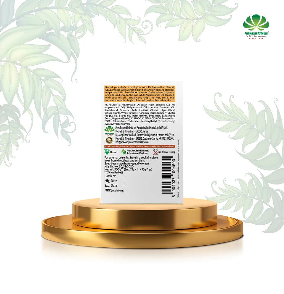 Sandal Soap - Radiant and Glowing