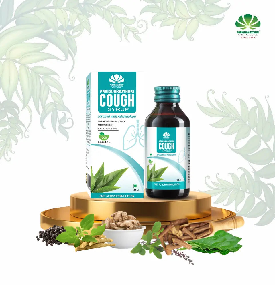 Cough Syrup Adulsa | Adalodakam | Adhatoda