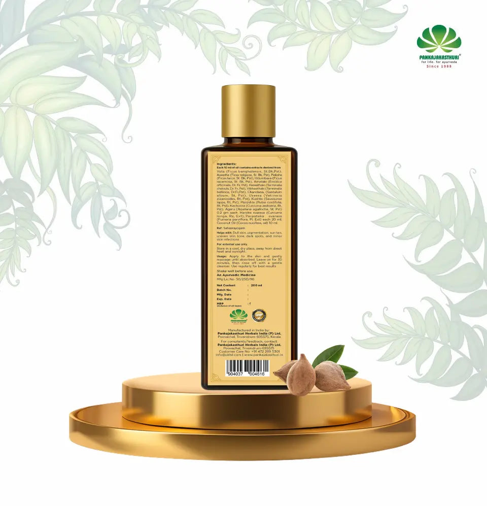 Nalpamaradi Keram (Oil)