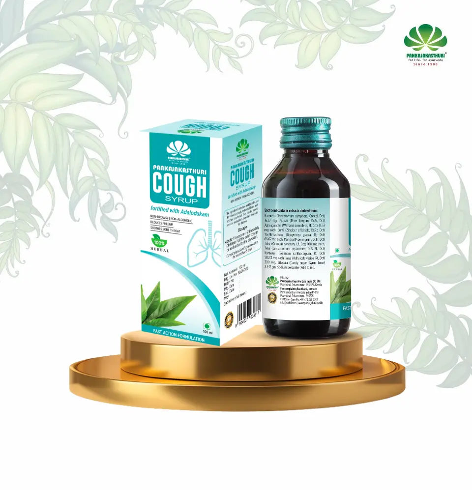 Cough Syrup Adulsa | Adalodakam | Adhatoda