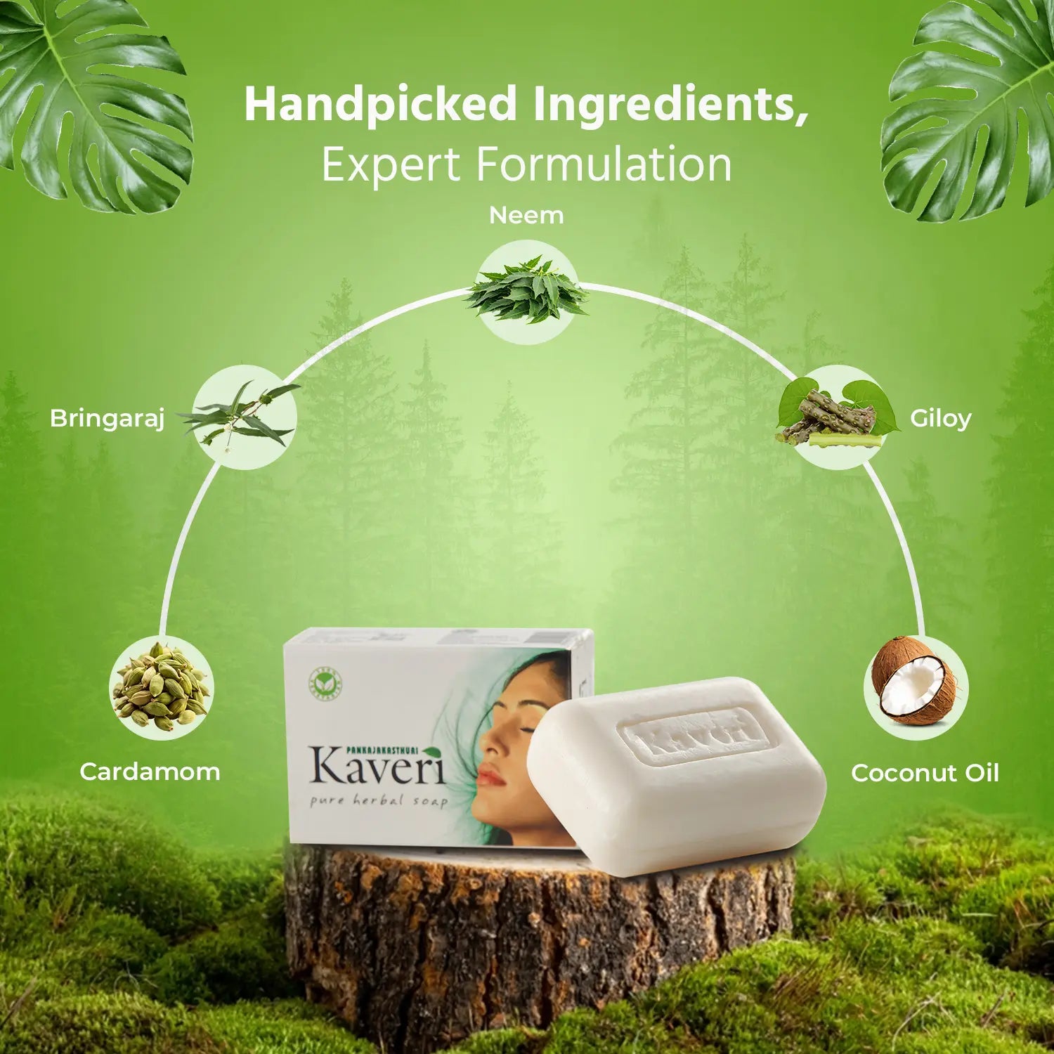 Kaveri Herbal Soap