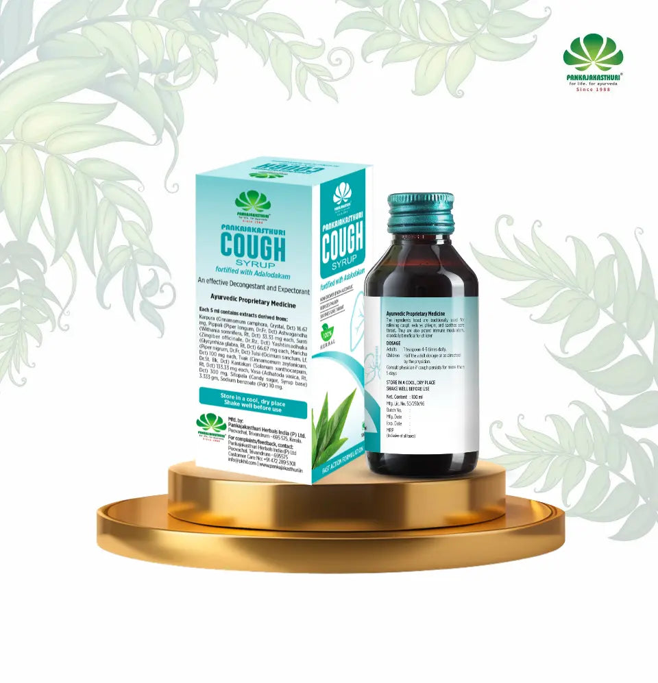 Cough Syrup Adulsa | Adalodakam | Adhatoda