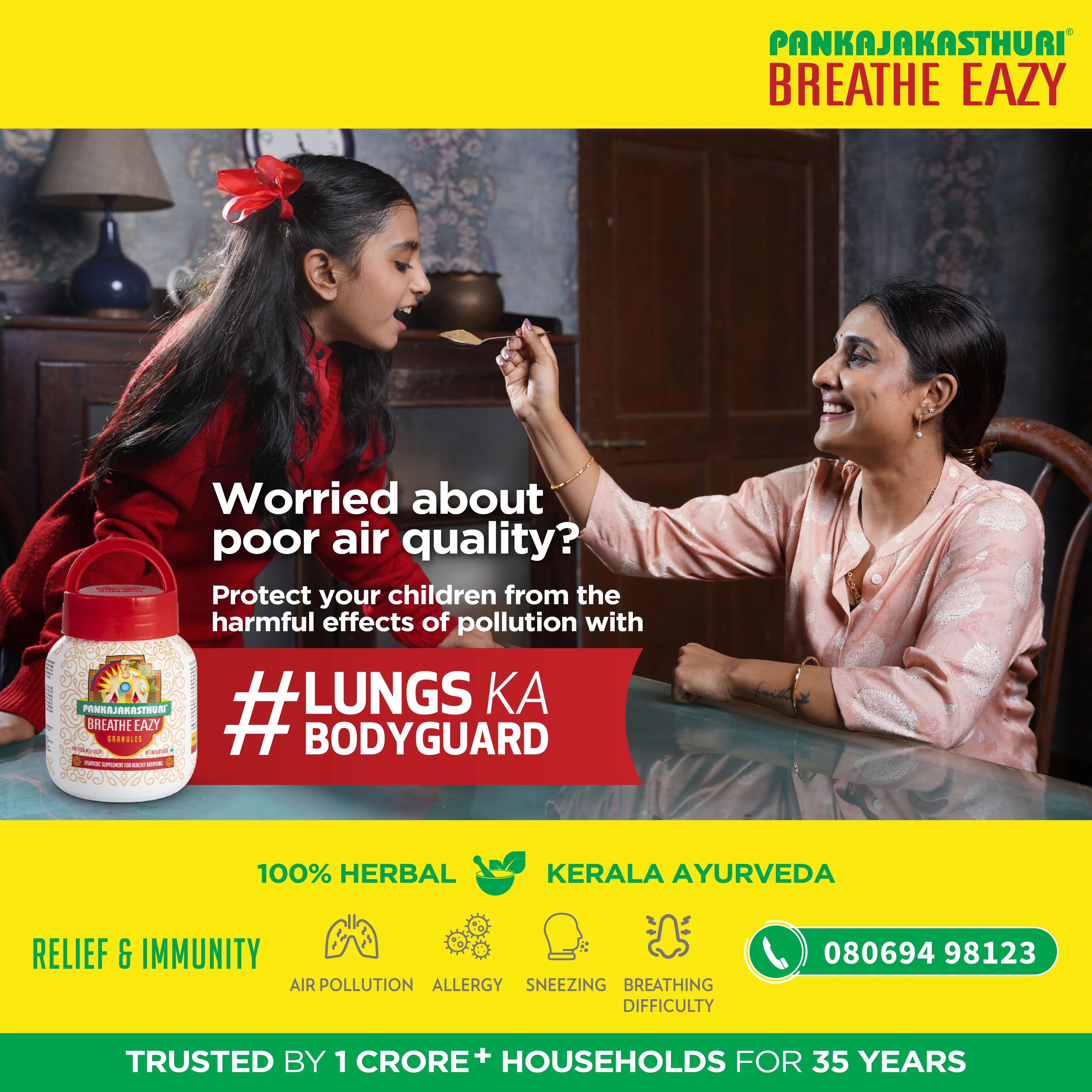 Breathe Eazy Granules | Ayurvedic Solution for Healthy Breathing