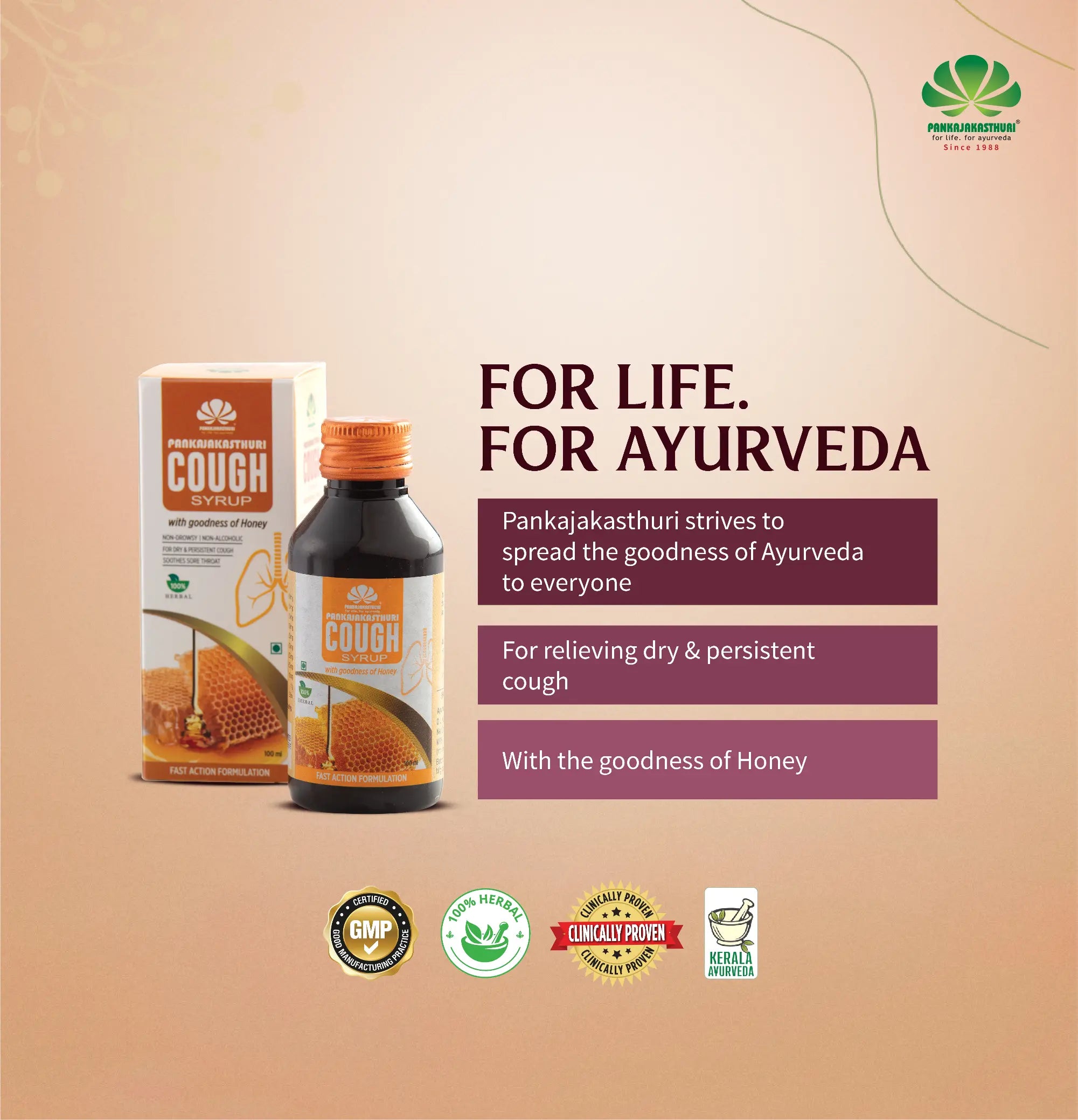 Buy Cough Syrup with Honey Online Ayurvedic Medicine For Dry Cough ...