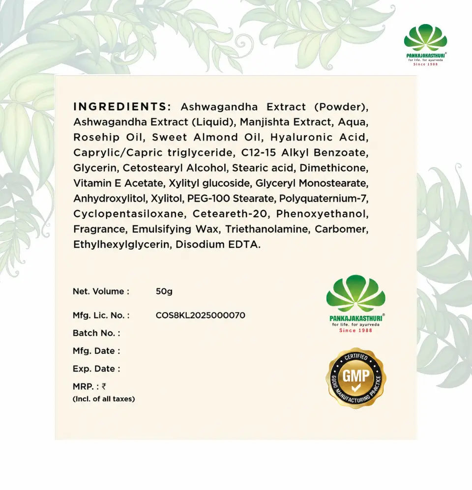 Pankajakasthuri Anti-Ageing Night Cream with Ashwagandha