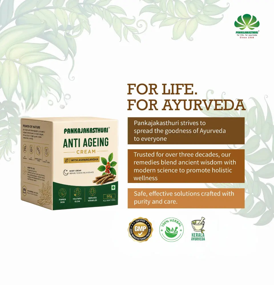 Pankajakasthuri Anti-Ageing Night Cream with Ashwagandha