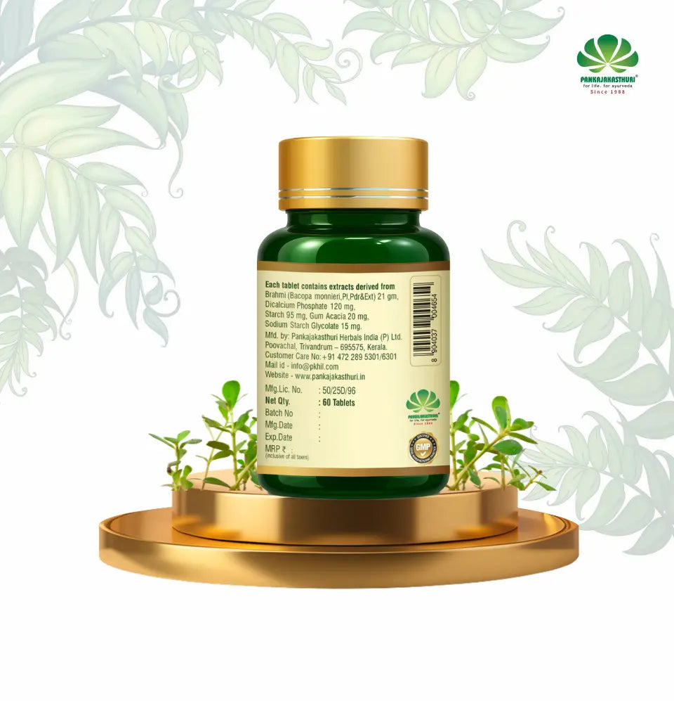 Brahmi Tablets | Promotes Brain Health & Boosts Memory