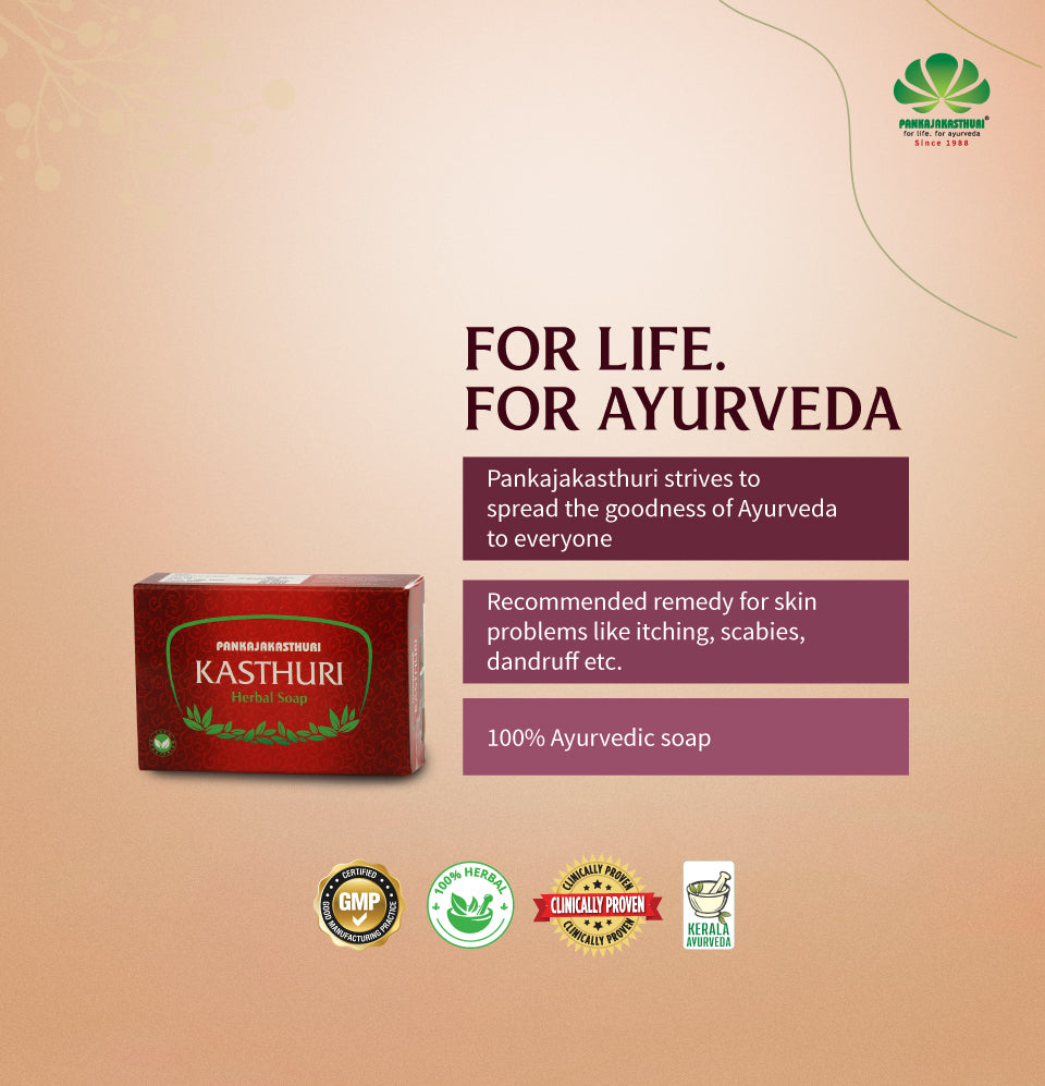 Nature's Dozen, Kasthuri Herbal soap (Pack of 12)