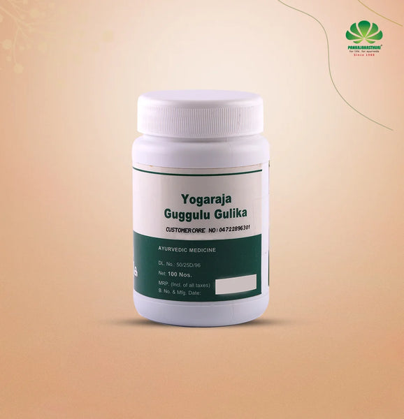 Buy Yogaraja Guggulu Gulika Online Ayurvedic Medicine For Piles
