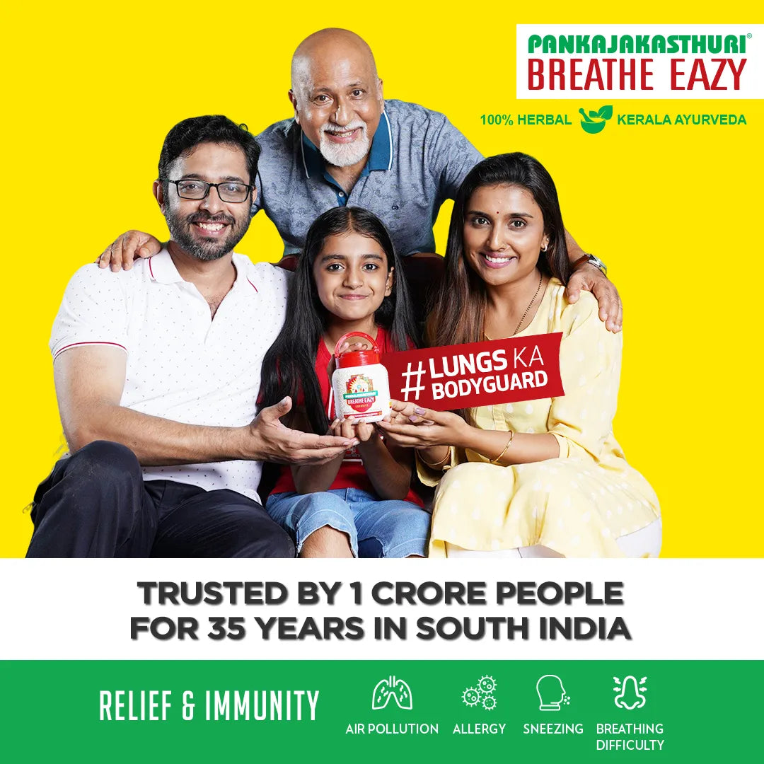 Breathe Eazy Granules | Ayurvedic Solution for Healthy Breathing