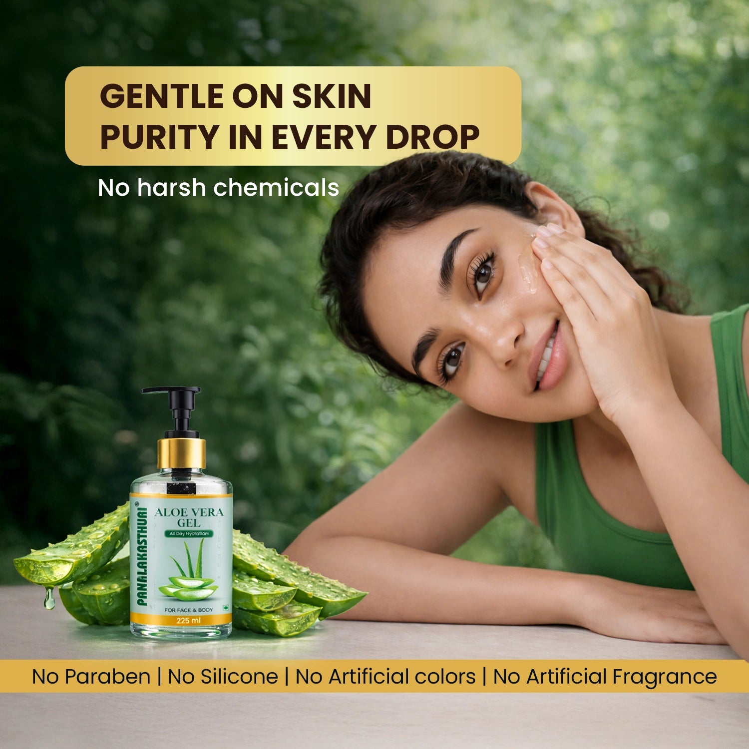 Aloe Vera Gel