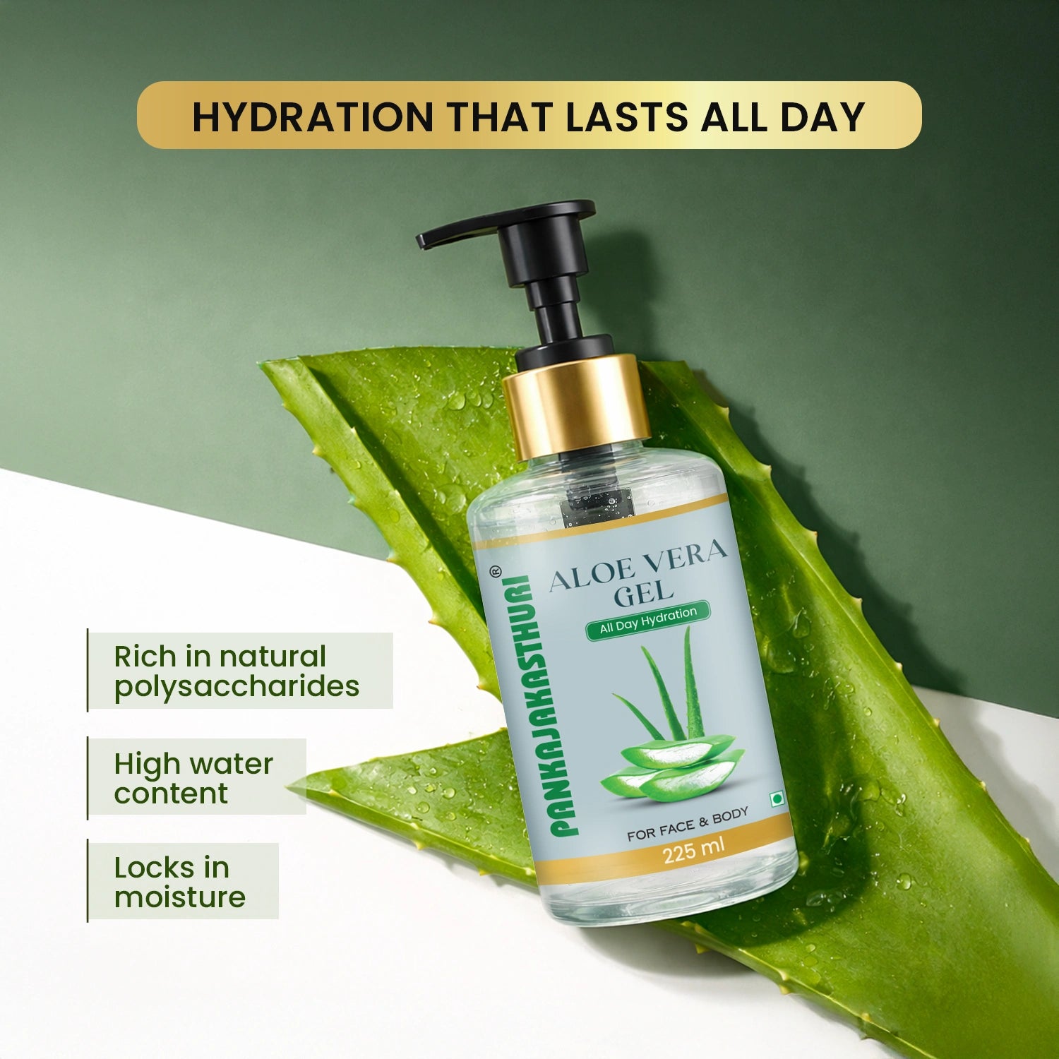 Aloe Vera Gel