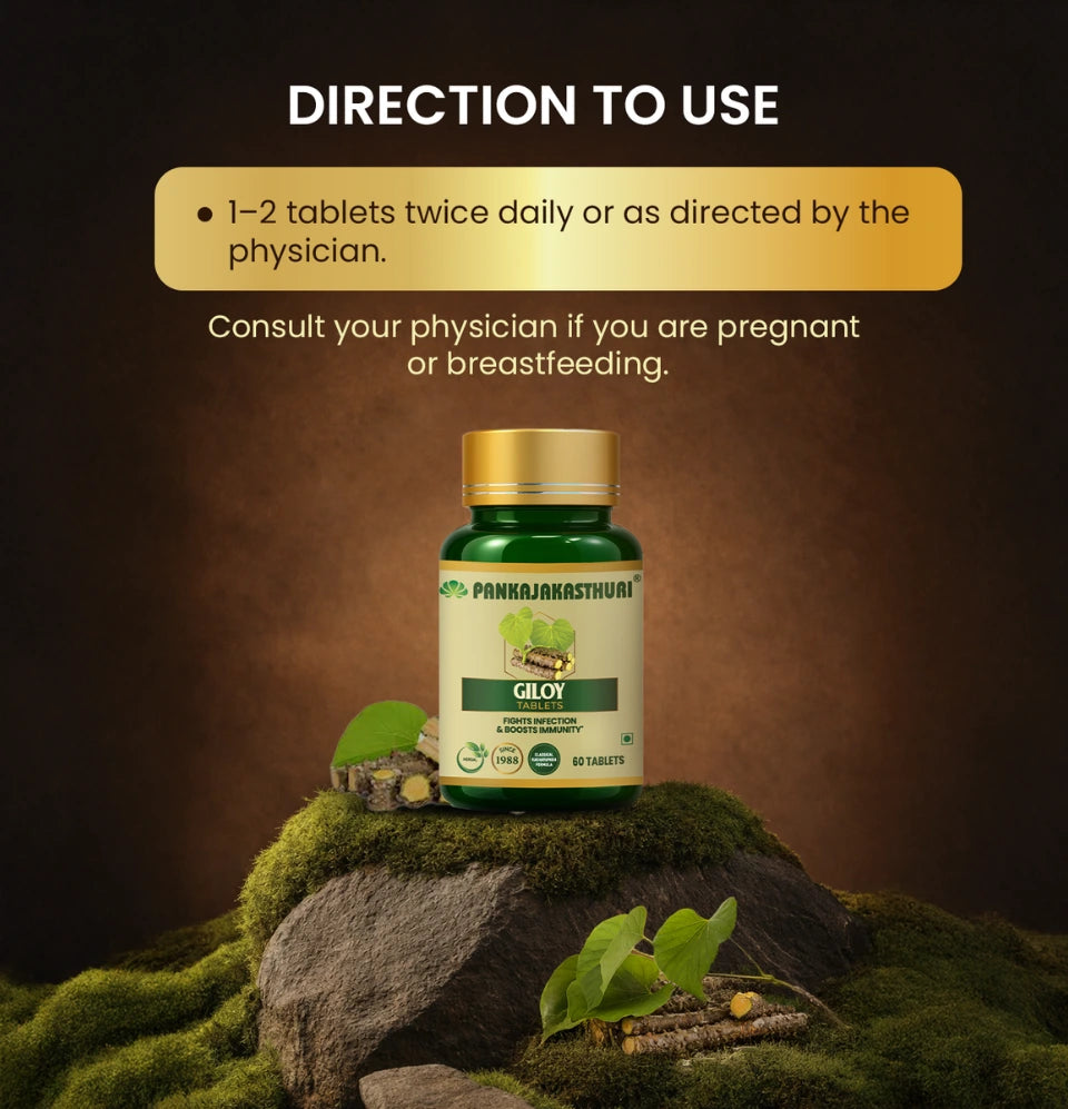 Giloy Tablets | Fights Infections & Boosts Immunity