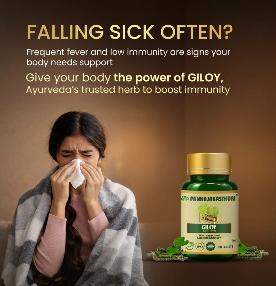 Giloy Tablets | Fights Infections & Boosts Immunity